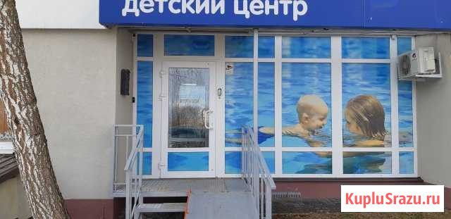 Помещение свободного назначения Калуга - изображение 1