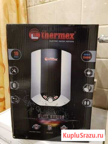 Водонагреватель Thermex Петрозаводск - изображение 1
