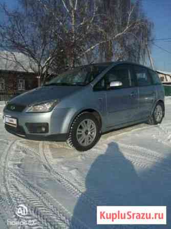 Ford C-MAX 2.0 МТ, 2004, 94 537 км Прокопьевск