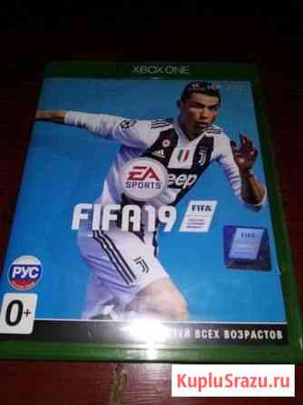 Диск Fifa 19 Xbox One Осинники