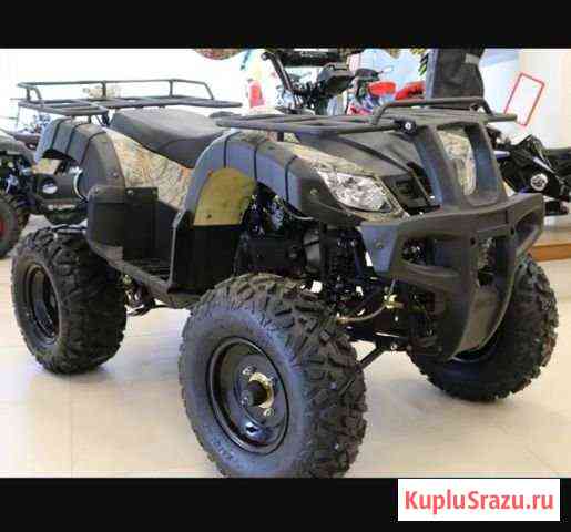 Квадроцикл ATV 200 ALL road Киров