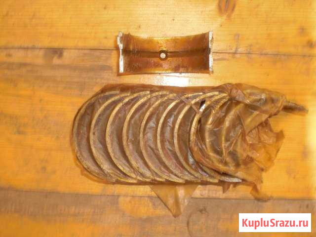 Владыши коленчатого вала двиг. трактор Т-25, Т-25А Сыктывкар - изображение 1