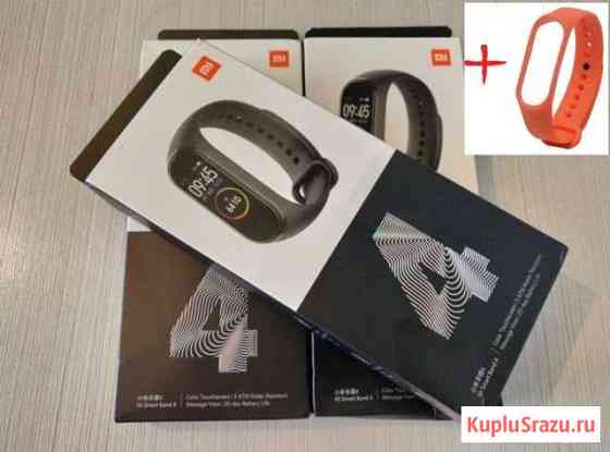 Xiaomi Mi Band 4 + ремешок, новый Ухта