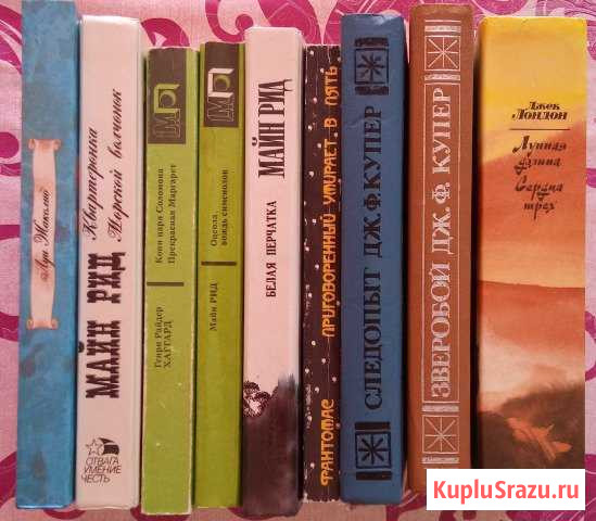Приключения, фантастика Ухта - изображение 1
