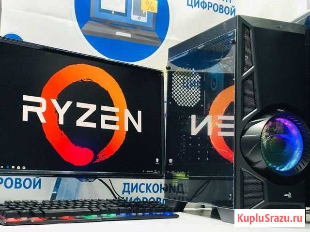 Game-Компы/AMD-AM4/Ryzen/16G-DDR4/GTX1060/1070 Кострома - изображение 1