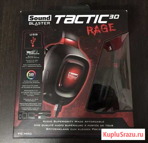 Наушники Sound Blaster Tactic 3D Rage Йошкар-Ола - изображение 1