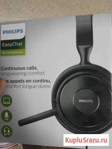 Philips SHM6500 Орёл - изображение 1