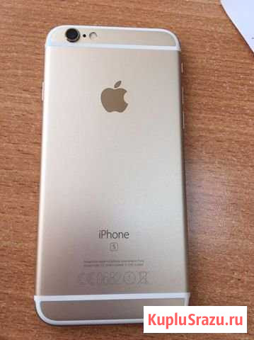 Apple iPhone 6s Орёл - изображение 1