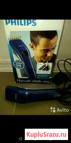 Мощная,новая,машинка для стрижки Пермь - изображение 1