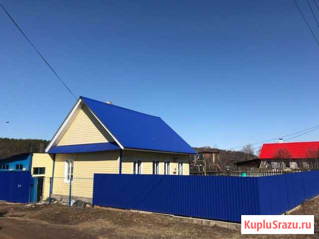  Красная Поляна - изображение 1
