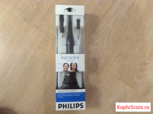 Продается новый микрофон Philips Киров - изображение 1