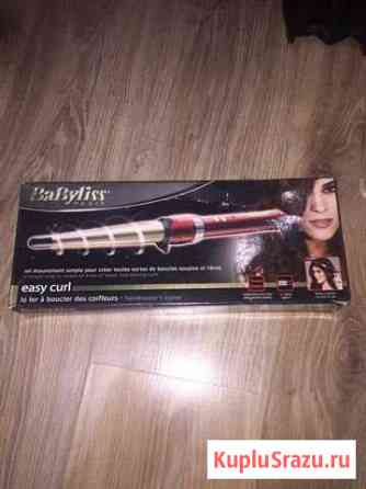 Плойка babyliss easy curl Инкерман