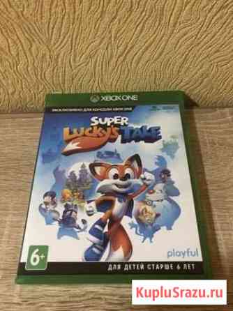 Игра для Xbox One Super Lucky’s Tale Севастополь