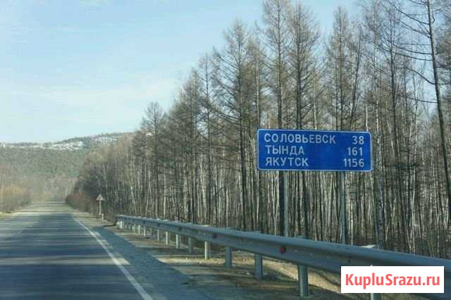 Грузоперевозки попутка. Грузчики Ижевское - изображение 1