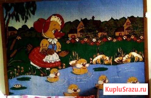 Ковёр 1,5х2 Балаково - изображение 1