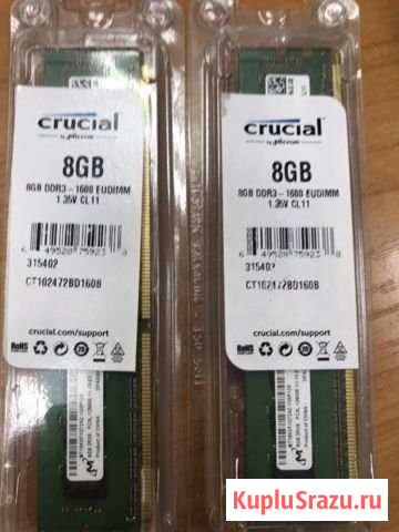 Серверная оперативная память Crucial (CT102472BD16 Саратов - изображение 1