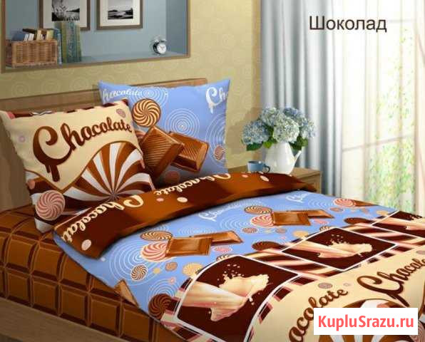 Новые постельные комплекты Бязь 125г Смоленск - изображение 1