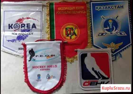 Хоккей - Официальные вымпела сборных на чм Феодосия
