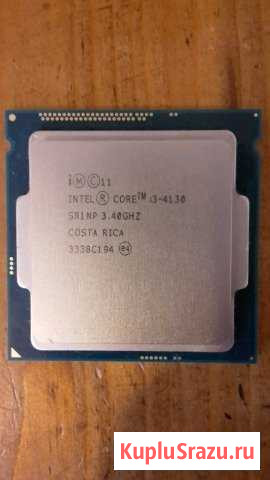 Процессор Intel Core i3-4130 3.4GHz Севастополь - изображение 1