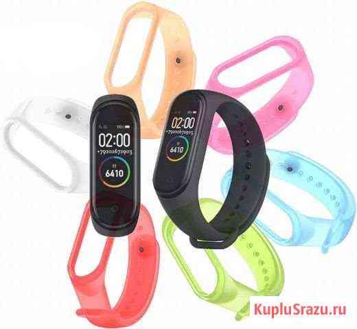 Xiaomi Mi Band 4 (новый) + яркий ремешок Курск