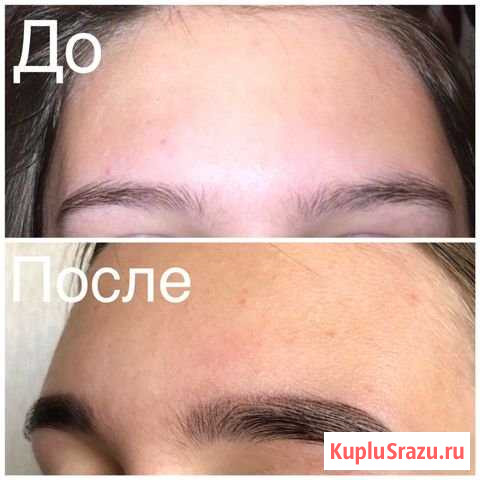 Мастер-Бровист Оренбург - изображение 1