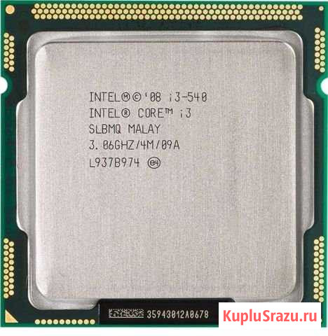 Процессор Intel Core i3-540 Орёл - изображение 1