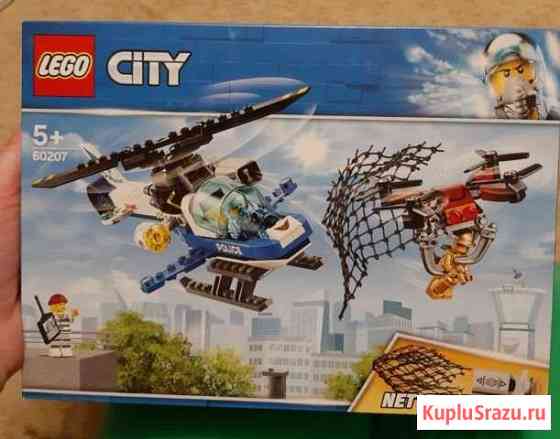 Lego City Ставрополь