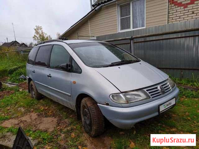 Volkswagen Sharan 1.9 МТ, 1999, 300 000 км Старая Русса - изображение 1