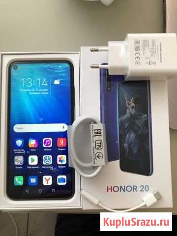 Honor 20 128Gb рст Самара - изображение 1