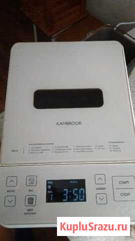 Хлебопечка kambrook ABM400 Орёл - изображение 1