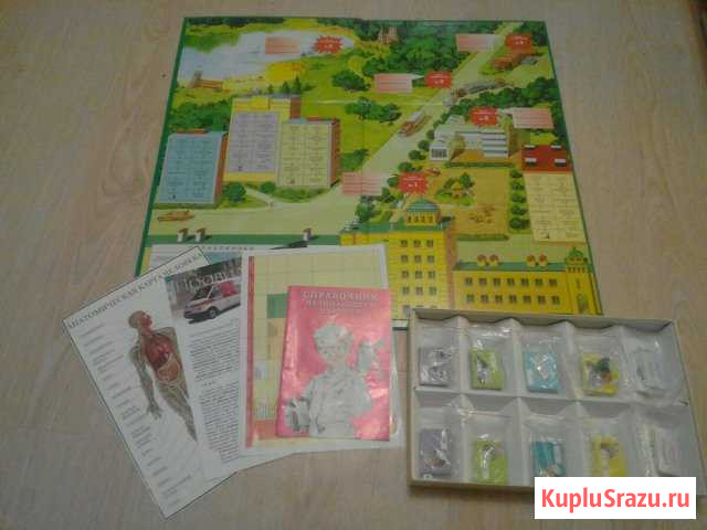 Настольная игра я-доктор новая Орёл - изображение 1