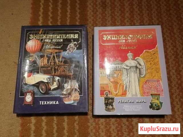 Энциклопедия Орёл - изображение 1