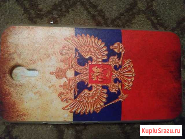 Бампер Орёл - изображение 1