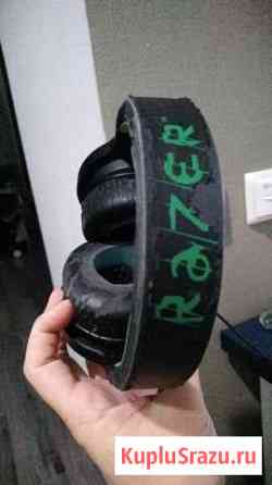 Razer Kraken Pro Орёл