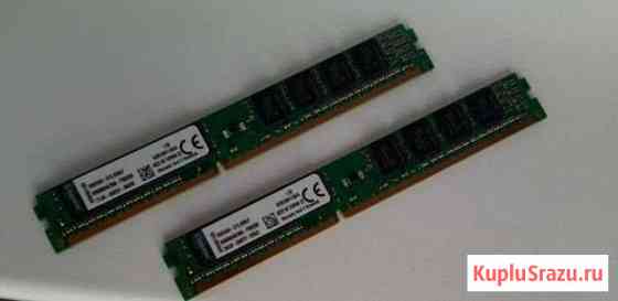Оперативная память Kingston DDR3 8gb 1600 Пенза