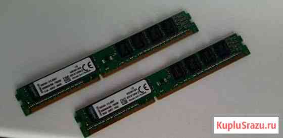 Оперативная память Kingston DDR3 8gb 1600 Пенза