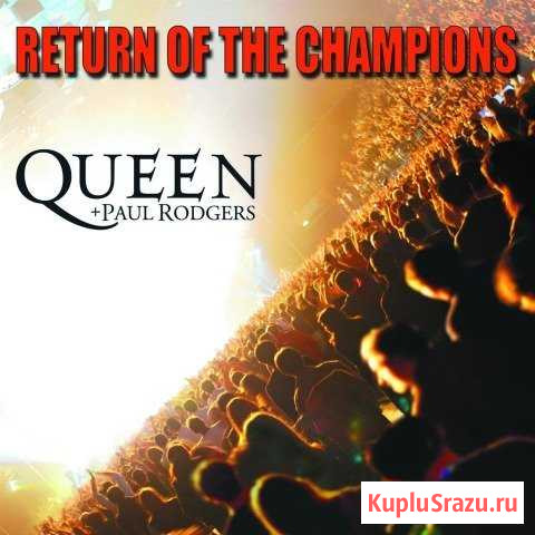 Cd музыка разная Queen, Paul Rodgers Псков - изображение 1