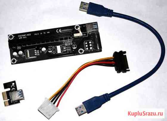 Райзер PCI164P-N03 v.003 Остров