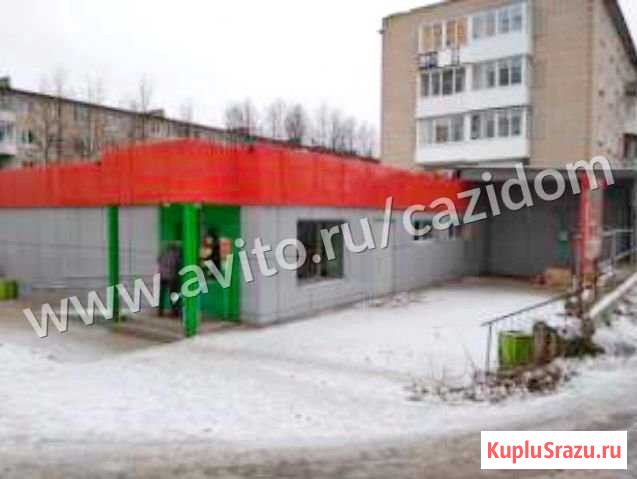 Магазин 413.8 кв.м. + Участок 627 кв.м. Ярцево - изображение 1