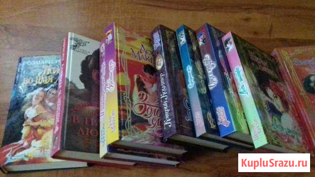 Книги Невинномысск - изображение 1