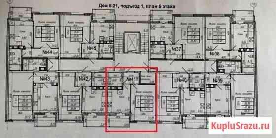 1-к квартира, 34.8 кв.м., 5/10 эт. Самара