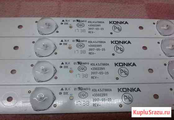 KDL43JT660A (комплект 4 шт) Балашов
