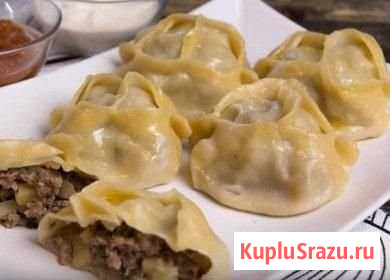 Манты Балашов - изображение 1