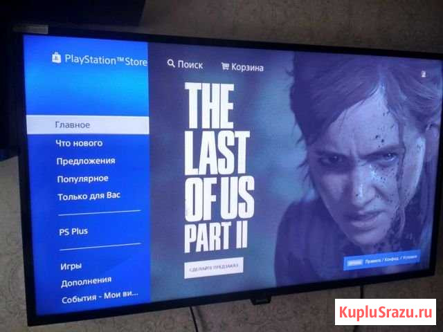 Продам ж/к телевизор Philips Тверь - изображение 1