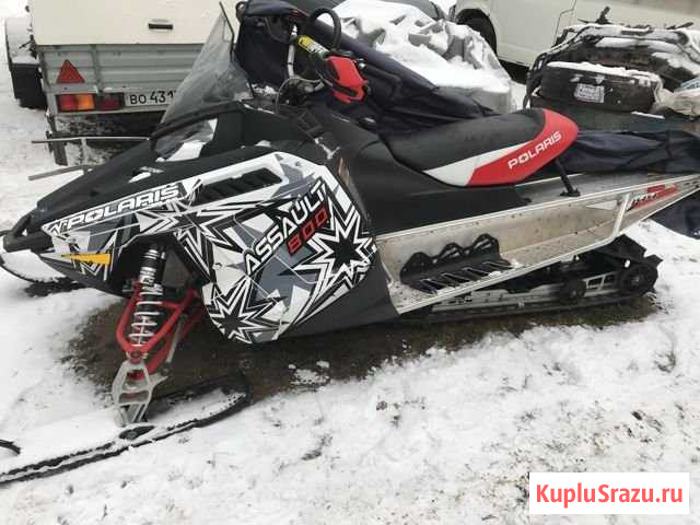 Polaris 800 assault 144 гусеница Тула - изображение 1