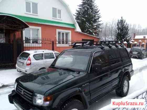 Экспедиционный багажник на крышу Митцубиси Паджеро Комсомольск-на-Амуре