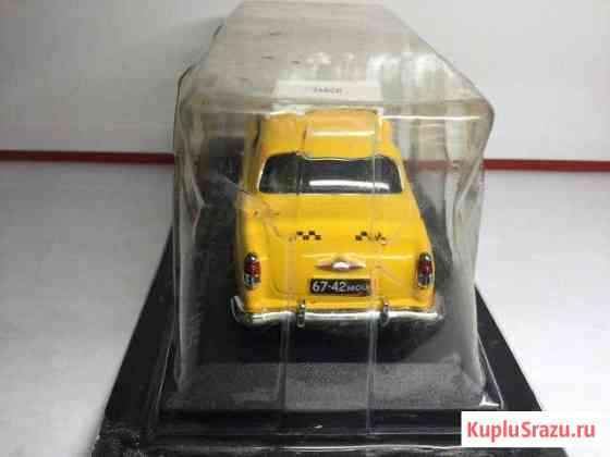 M 1:43 Волга Газ М21. Такси Москва 1955 Хабаровск
