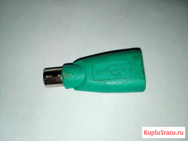 Переходник USB - PS/2 Хабаровск - изображение 1