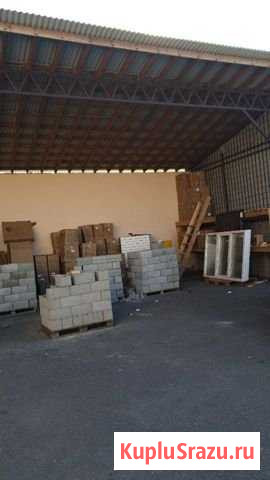 Электрик Горячеводский - изображение 1