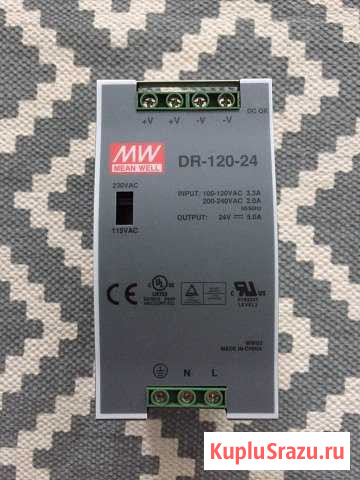 Источник питания 24В MeanWell DR-120-24 Чебоксары - изображение 1